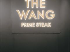 -THE WANG王品(上海中心云端店)