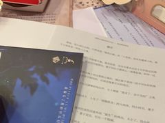 -谜·沉浸侦探剧本杀推理馆(静安店)