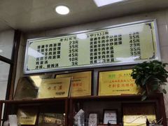 -老刘家泡馍·陕西老字号(钟楼广济街店)