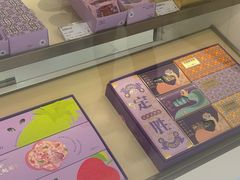 -GANSO元祖食品(沪青平店)