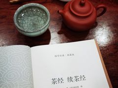 -泽明社