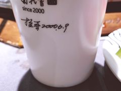 -蜀九香火锅(九眼桥店)