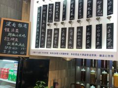 -建哥老菜馆(瑞达公寓一店)