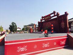 -中国汉城景区