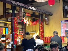 -富正毅三下锅·湘西韵味(天门山索道店)
