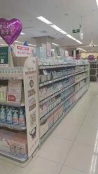 -孩子王(云龙万达店)