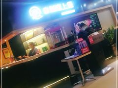 -老板恋上鱼(印象城店)