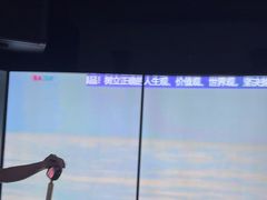 -音乐派KTV(成都印象城店)