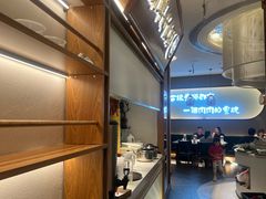 -三人行骨头王火锅(长寿店)