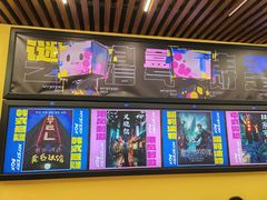 -谜盒子奇幻密室(南屏店)