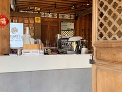 -比顿咖啡(和顺古镇店)