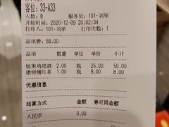 -星璨火吧KTV聚会餐厅(丰庆路店)