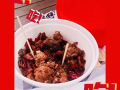 -鑫记婆婆兔·兔头(春熙店)
