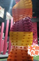 -latitude乐图空间(建宁路店)