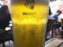 -813芭依珊 BAESAn(皇冠十畝地店)