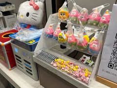 -大唐盲人按摩中心(科大先研院店)