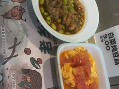 -老乡鸡(上海品尊国际中心店)