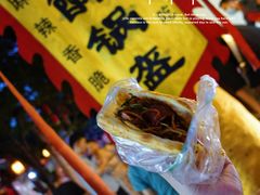 -刘氏方酥锅盔(古城总店)