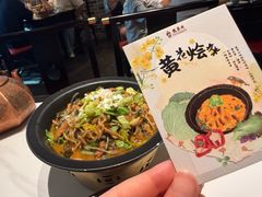 -龍聚祥烧麦馆(万达店)