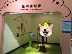 -南宁市科技馆