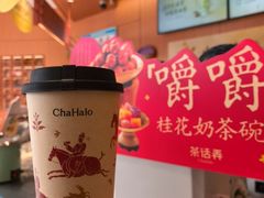 -茶话弄(中贸广场店)