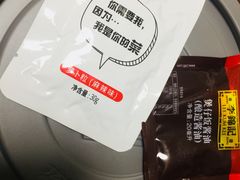 -皇上皇腊味店(下九路店)