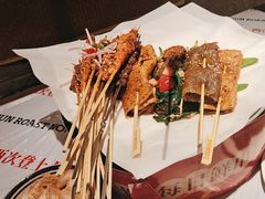 -九村烤脑花(大石坝总店)