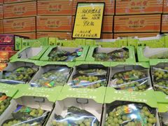 -鲜力达果品批发直销(青山店)