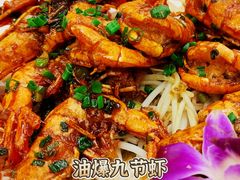 -抱德·潮汕味(敦和店原惠城鱼仔)