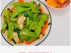-OneFit健身(汇锦城店)
