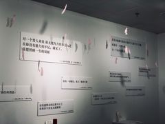 -成都失恋馆