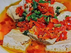 剁椒蒸臭豆腐-佬牌火辣辣衢州特色菜(皇冠总店)