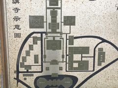 -宝陀讲寺