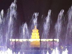 -大雁塔北广场音乐喷泉