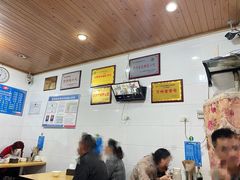 -张大娘面馆(新城路店)