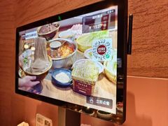-巴奴毛肚火锅(京西大悦城店)