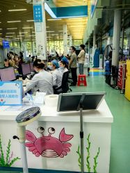 -深圳市宝安区妇幼保健院
