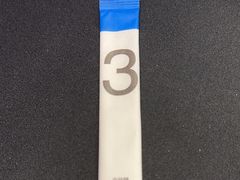 -CUBIC3三立方咖啡(凌空SOHO店)