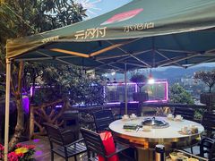 -枇杷园食为鲜火锅(南山店)