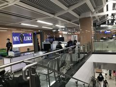 -乌石浦(地铁站)