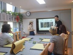 -汉翔书法丨书法·美术·硬笔·国画(五道口校区)