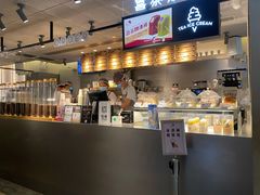 -喜茶(中山利和新地店)