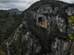 -重庆云阳龙缸景区