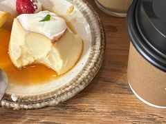 -MAISON门前杂货店
