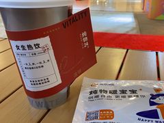 -炖物24章·顺时轻养茶(杭州大厦店)