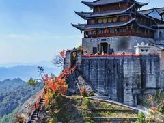 -腾冲云峰山