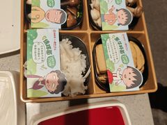 -海底捞火锅(城阳万象汇店)