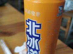 -老门框爆肚涮肉(望京店)