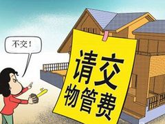 -申正律师团队-法律咨询(杨高店)