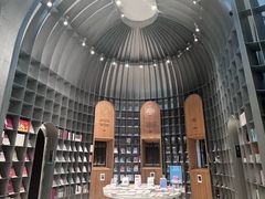 -思南书局·诗歌店